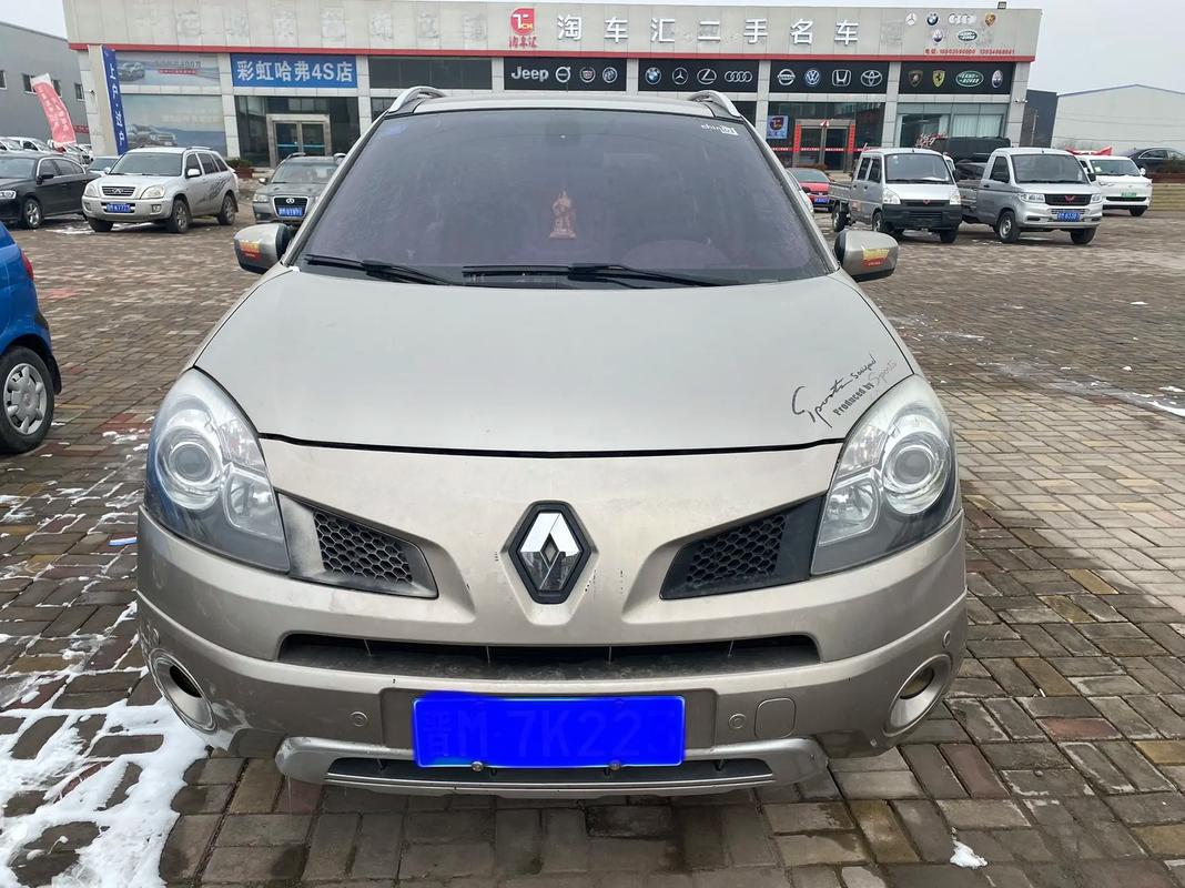 广州越秀区磊梦腾企业管理咨询日产汽车与雷诺的合作，哈弗的低能耗柴油动力技术