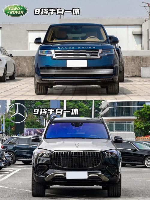 广州越秀区磊梦腾企业管理咨询迈巴赫经典与现代的完美融合，路虎如何塑造独特的品牌形象